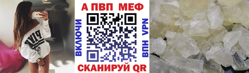 MDMA Югорск