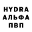 Кетамин VHQ Ann Lebedeva