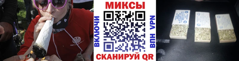 Купить  Югорск  БУТИРАТ жидкий экстази 