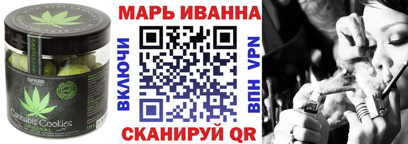 Cannafood марихуана  Купить закладки  Югорск 