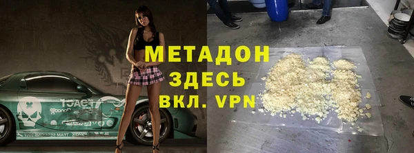 прущая мука Корсаков