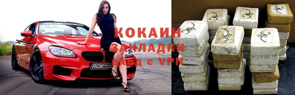 mix Костерёво