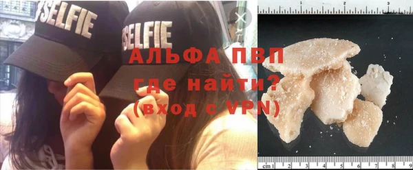 мескалин Коряжма