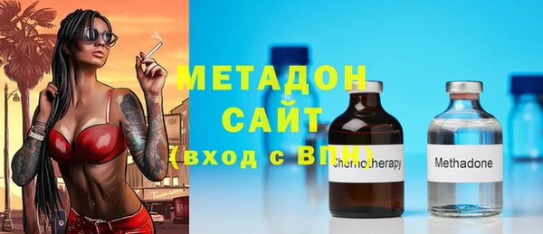 мескалин Коряжма
