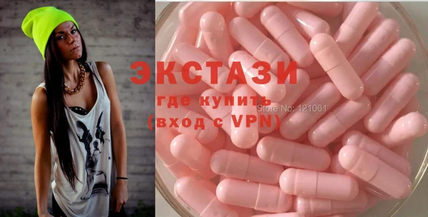 mix Костерёво