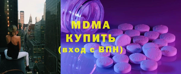 прущая мука Корсаков