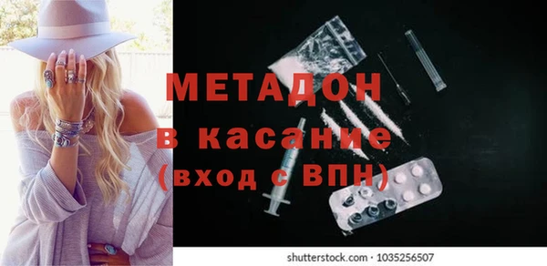 прущая мука Корсаков