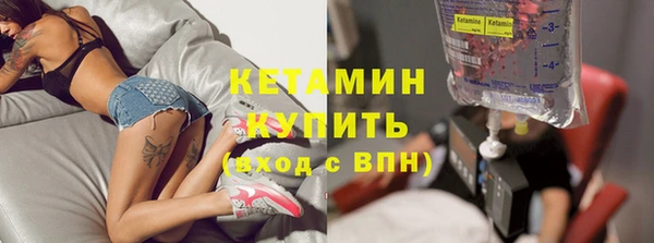 прущая мука Корсаков