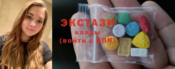 мескалин Коряжма