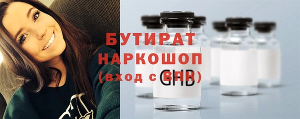 mix Костерёво