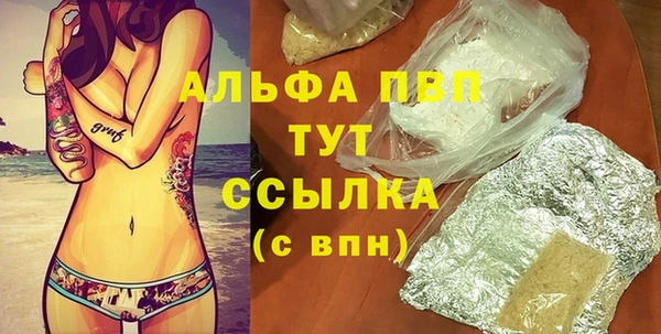 mix Костерёво