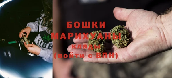 mix Костерёво