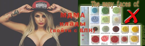 mix Костерёво
