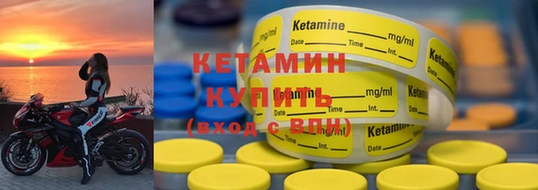прущая мука Корсаков