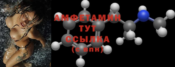 mix Костерёво