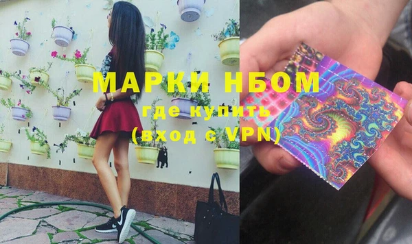 mix Костерёво
