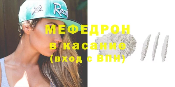 mix Костерёво