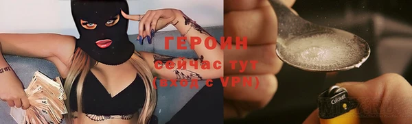 mix Костерёво