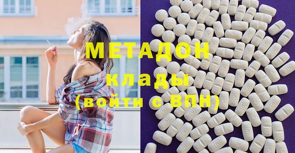 мескалин Коряжма