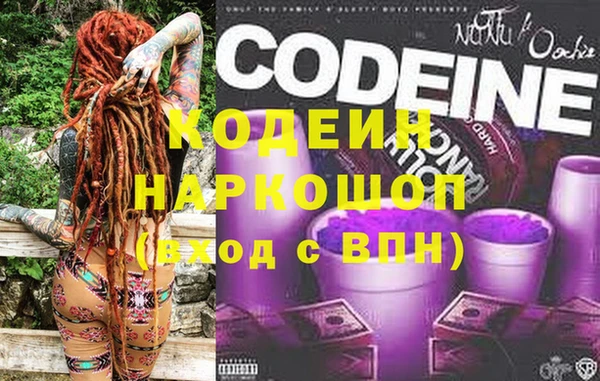 mix Костерёво