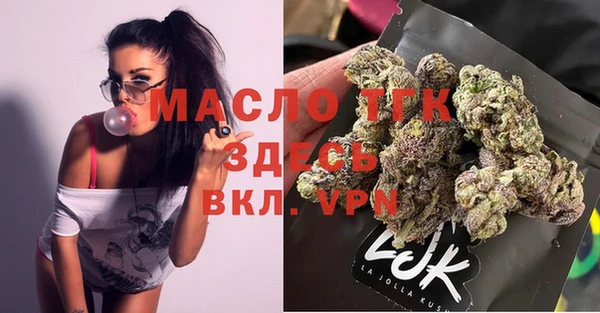 мескалин Коряжма