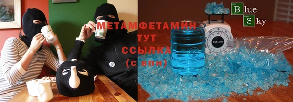 mix Костерёво