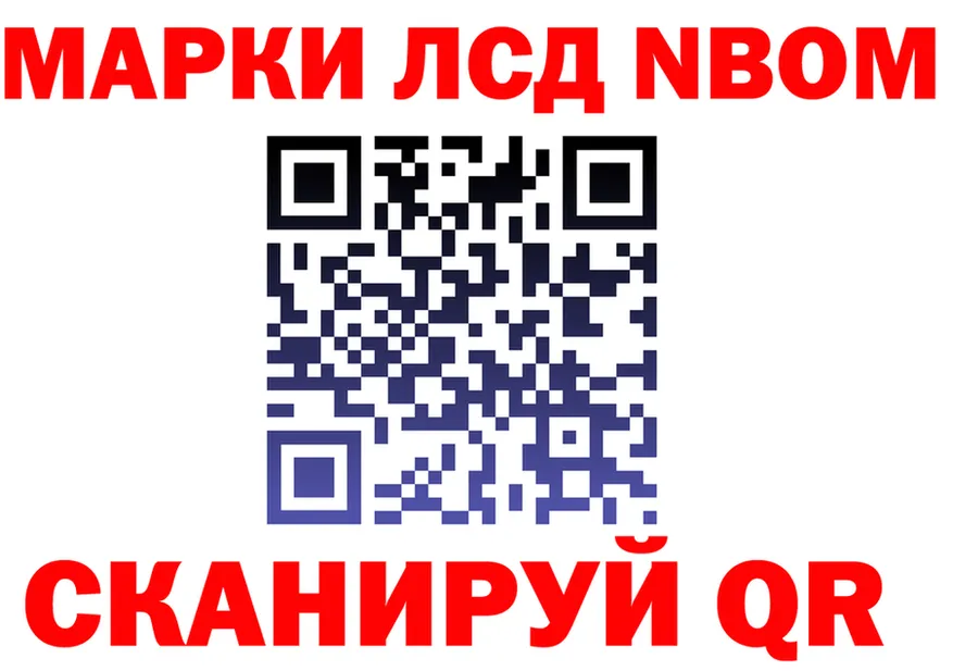 АМФ VHQ зеркало мориарти KRAKEN Югорск
