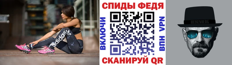 Купить закладки  Югорск  Первитин кристалл 