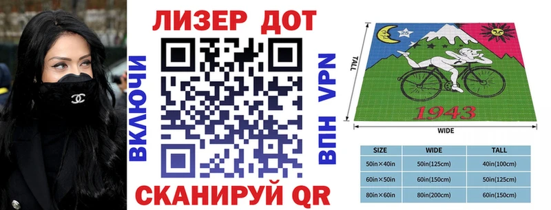 Купить где  Югорск  Марки NBOMe 1500мкг 